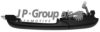 JP GROUP 1187200580 Door Handle